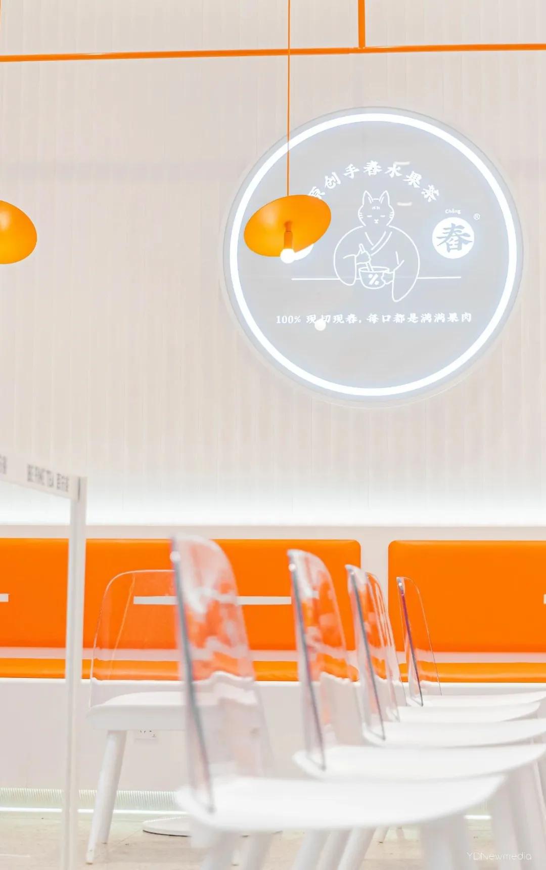 水果怼怼怼怼怼到爆汁，这家“超给力”的水果茶，6.3元限时喝