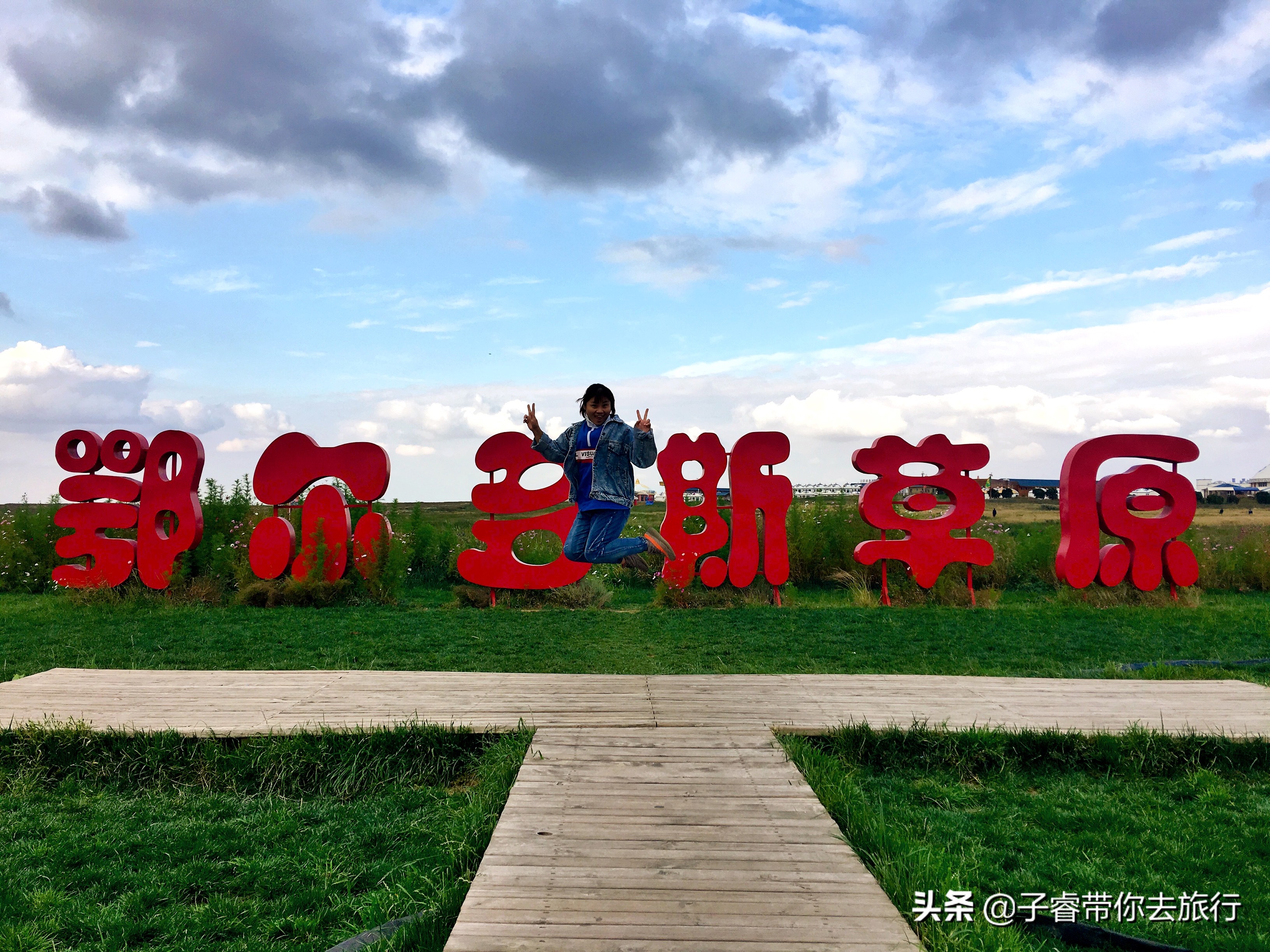 鄂尔多斯鬼楼事件的新闻,鄂尔多斯房地产泡沫事件