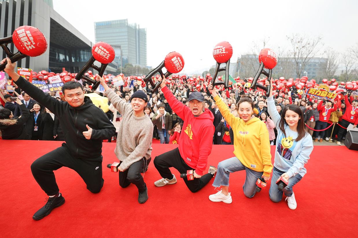 梁朝伟后又来周星驰苏宁年货节年味实力C位