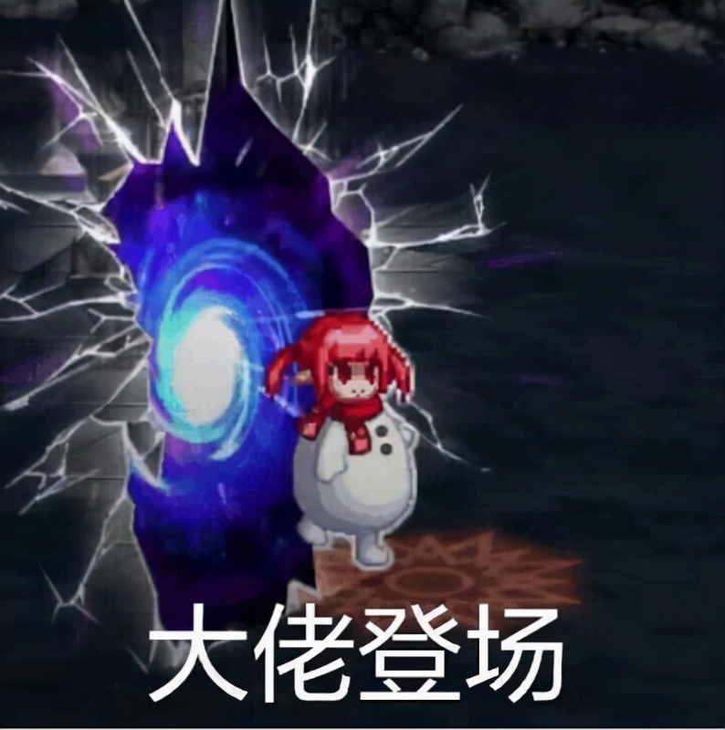 dnf堪比史诗的领主神器,dnf道具大全