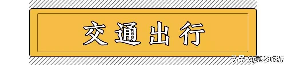 南京通讯录最多的地方,南京有多少通讯录