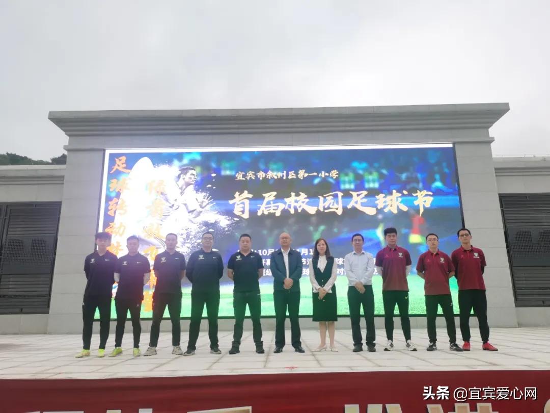 瓒崇悆杞姩姊︽兂,瓒崇悆鐐逛寒姊︽兂缁胯尩鏀鹃甯屾湜瑙嗛