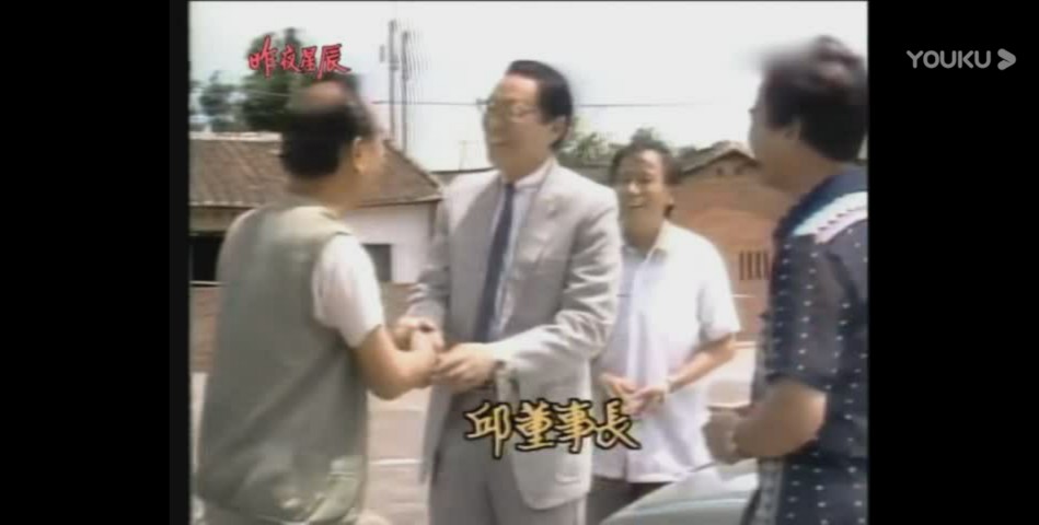 昨夜星辰邱明渊片段,昨夜星辰正面版