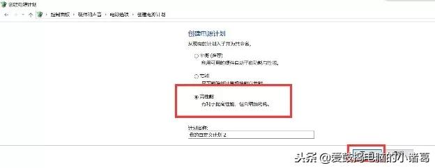 小诸葛怎么才会加属性,小诸葛打野怎么玩