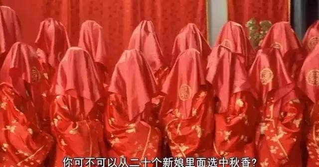 别找了，接亲堵门题库大全，足够你们玩儿一年的！