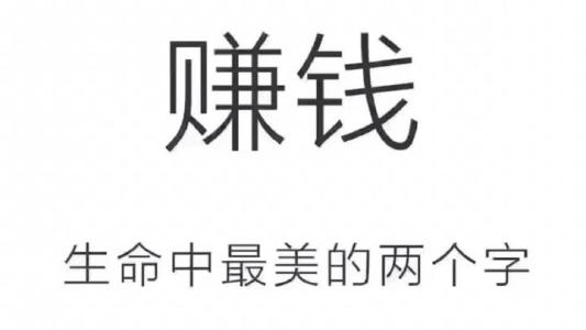 鍙虫墜鎸ｉ挶宸︽墜鐞嗚储,杈硅禋閽辫竟鐞嗚储