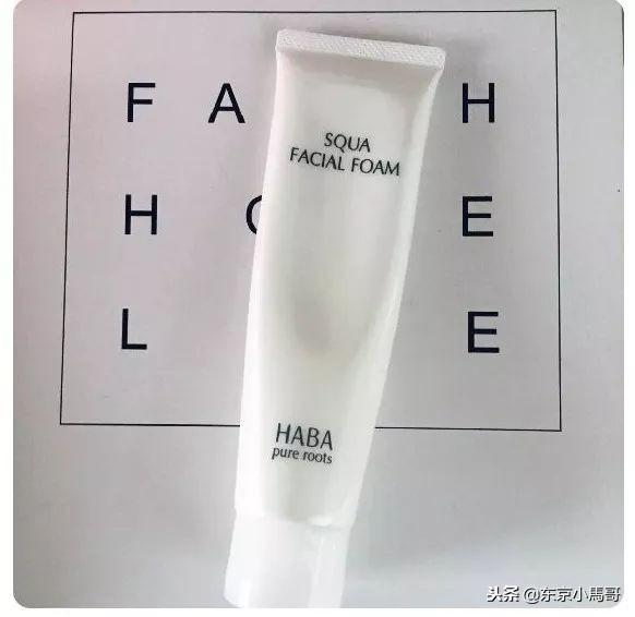 haba是不是真的角鲨烷,theordinary和haba角鲨烷哪个好