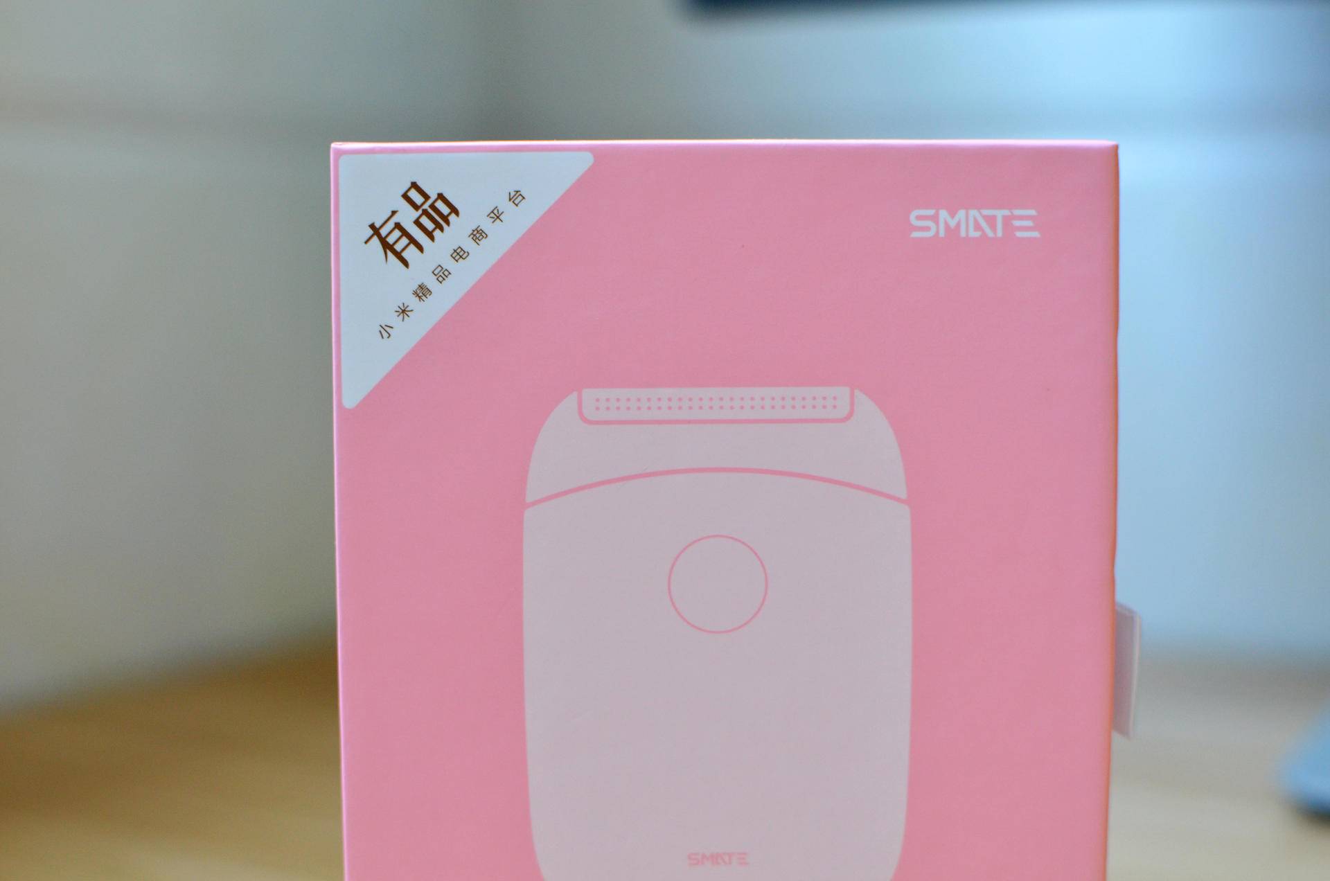 小米电动剃须刀和须眉剃须刀对比,小米须眉灵动三刀头剃须刀评测