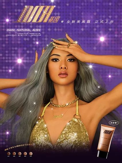 一起感受一下过去的时代,一起回到上世纪20年代的上海