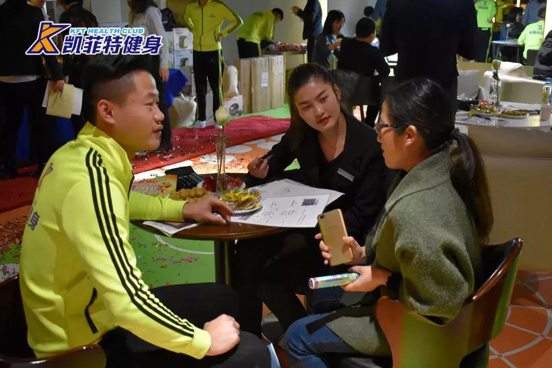 凯菲特健身新城吾悦广场店,凯菲特健身团购