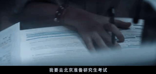 13岁青岛小嫚独自踏上留学路,15岁青岛小嫚考上北航