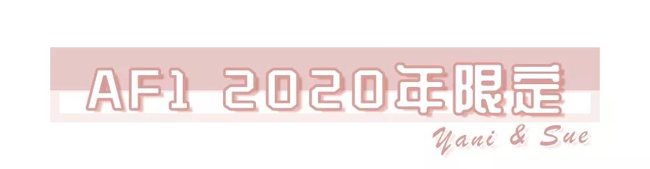 永远不冻脚的鞋子,永不过时的小白鞋