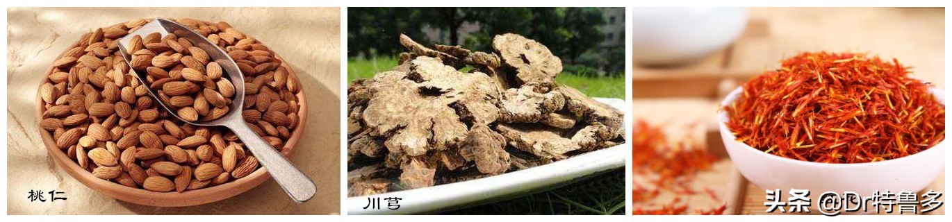 类风湿关节炎中医好还是西医好,中医讲风湿和类风湿关节炎区别