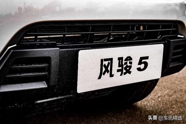长城风骏5柴油2.8t一公里油耗几毛,2022年风骏5手动四驱柴油多少钱