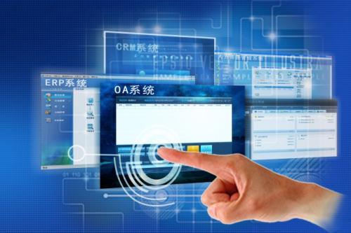 企业oa系统简化,oa办公系统企业管理