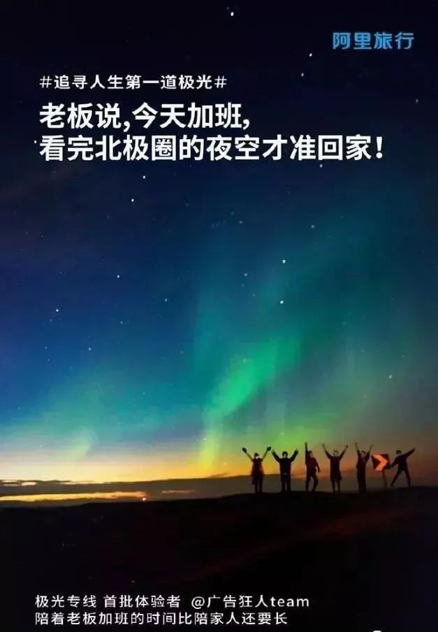 国庆促销海报,中秋借势海报图片大全