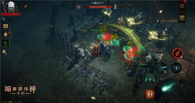 暗黑破坏神不朽各职业新技能,暗黑破坏神不朽赛季之旅暗黑仪式