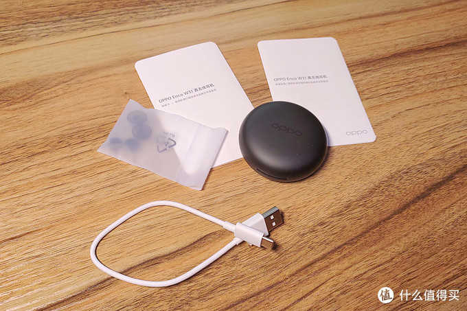 献给女神的生日礼物——OPPOEncoW31晒物