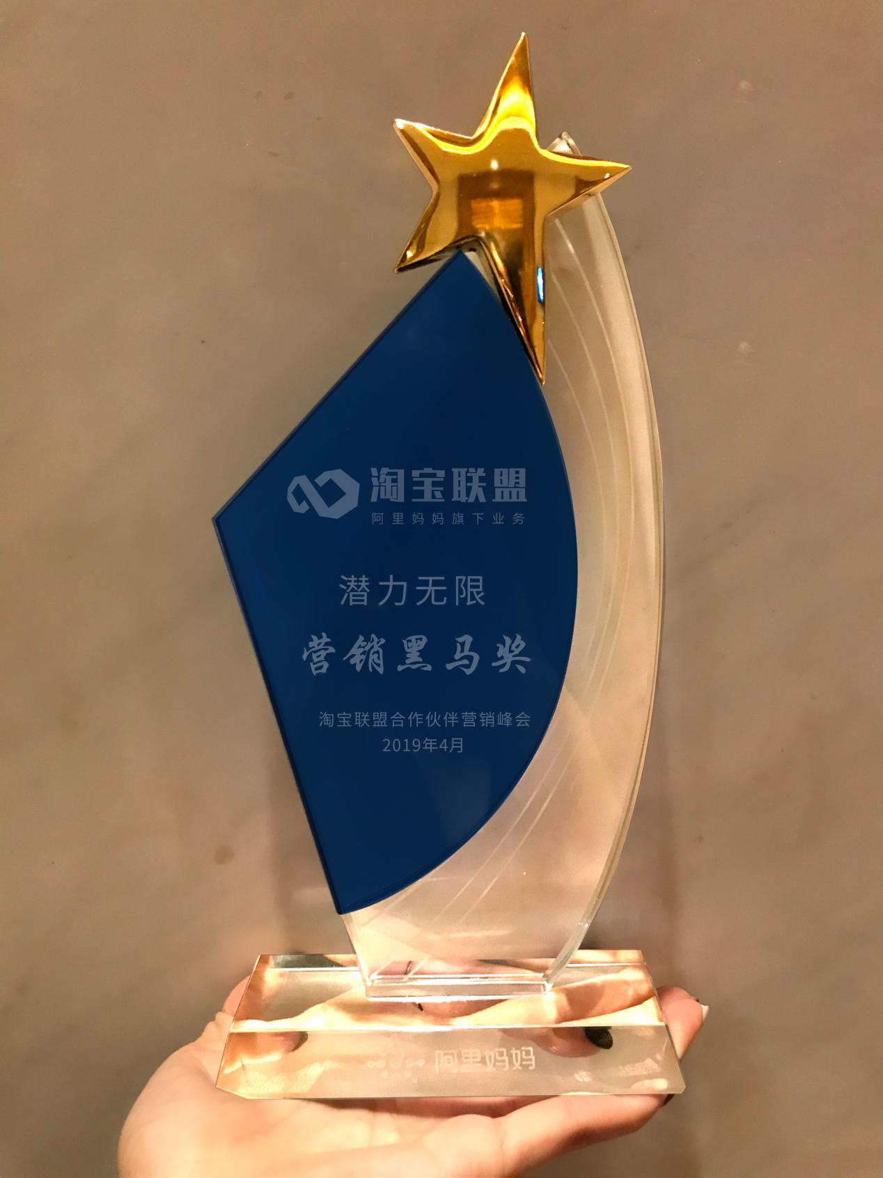 蜜源运营怎么赚钱,蜜源手把手教你创业