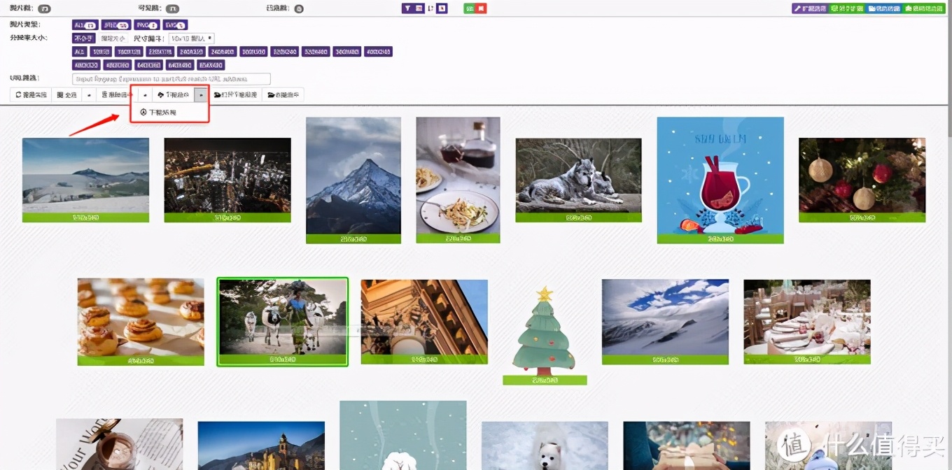 windows必备的7个神仙级软件 (15款好用的windows必备软件推荐)