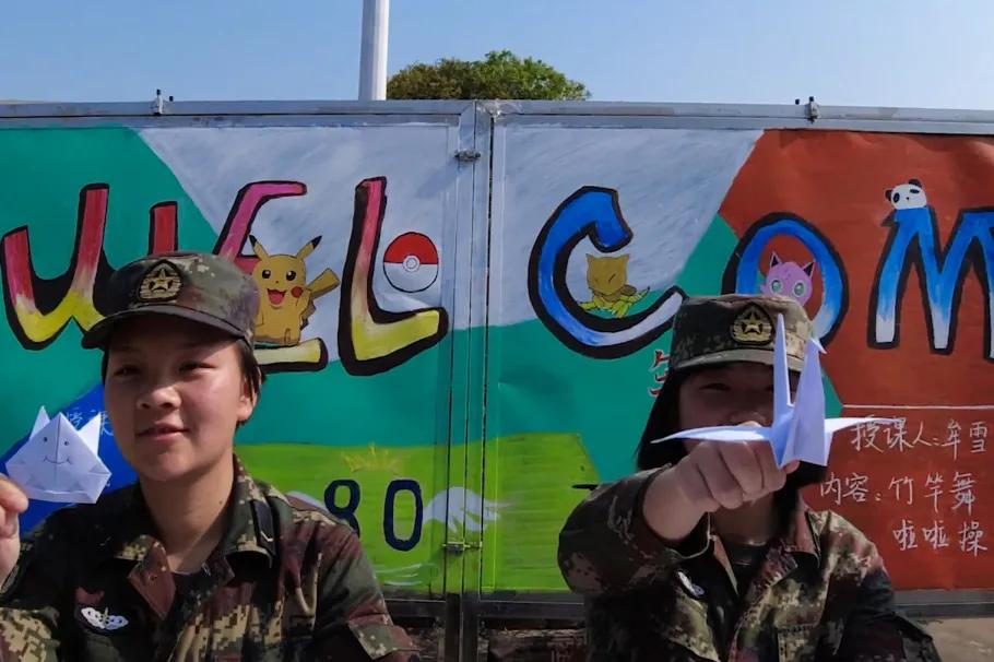 兴趣小组招新活动,兴趣小组招募令