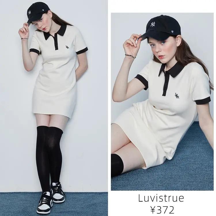 日韩女生必备单品,日韩女生必备产品