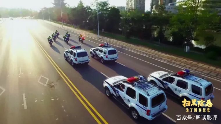 除暴十大悍匪排名,细数中国十大悍匪