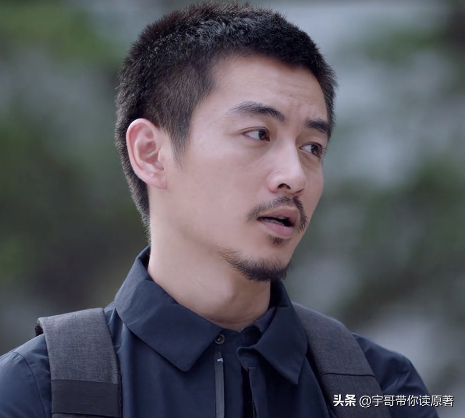 《突围》大结局:秦小冲平反失败,李顺东坐牢,牛石艳感情又受挫