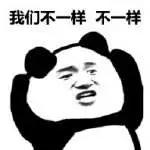 三年前刷单被骗解决办法,亲身经历刷单被骗10万