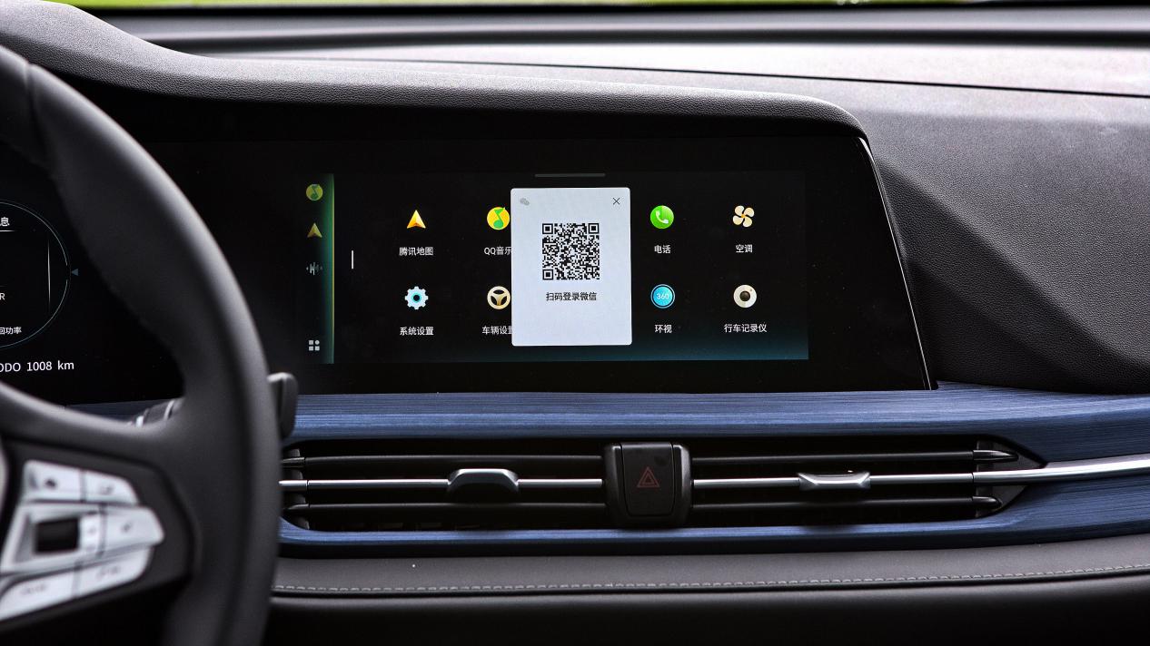 终结里程焦虑,长安cs55纯电版最新发布