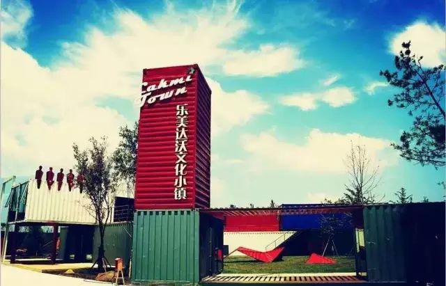 威海五一旅游攻略,五一威海旅游有一起的吗