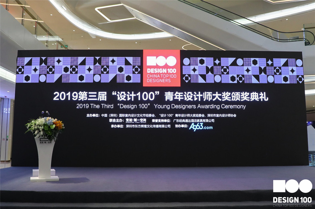 名雕装饰施工工艺展示,名雕装饰陈工