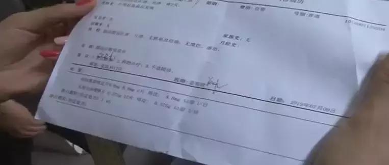 威海医院美容科祛斑,威海环翠区美容祛斑