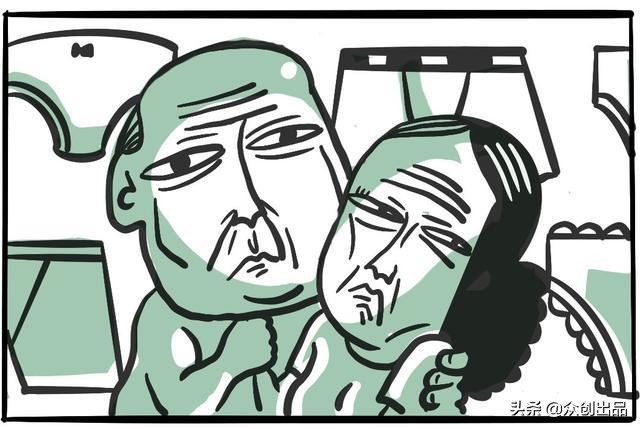 男生穿连体裤能穿多久换一次,男人一条裤子可以穿多久