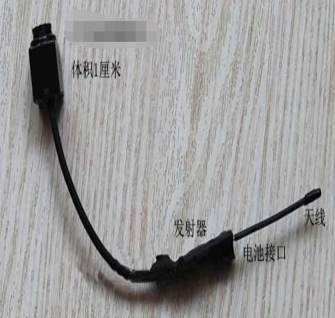 监控摄像头有线和无线两用,最新款无线特小型监控摄像头
