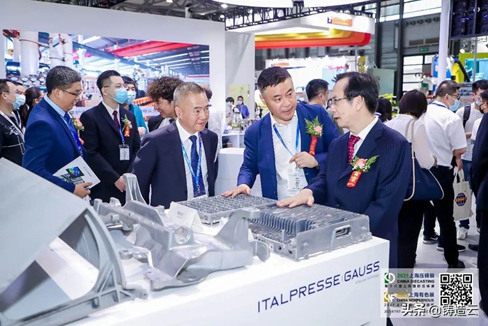 2023上海压铸铸造展览会,上海压铸展览会时间表