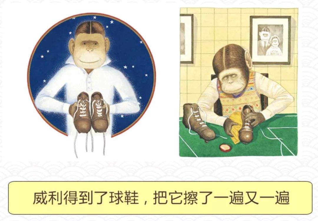 最全体育绘本清单：让孩子每一次运动，都伴随着身体和心智的成长