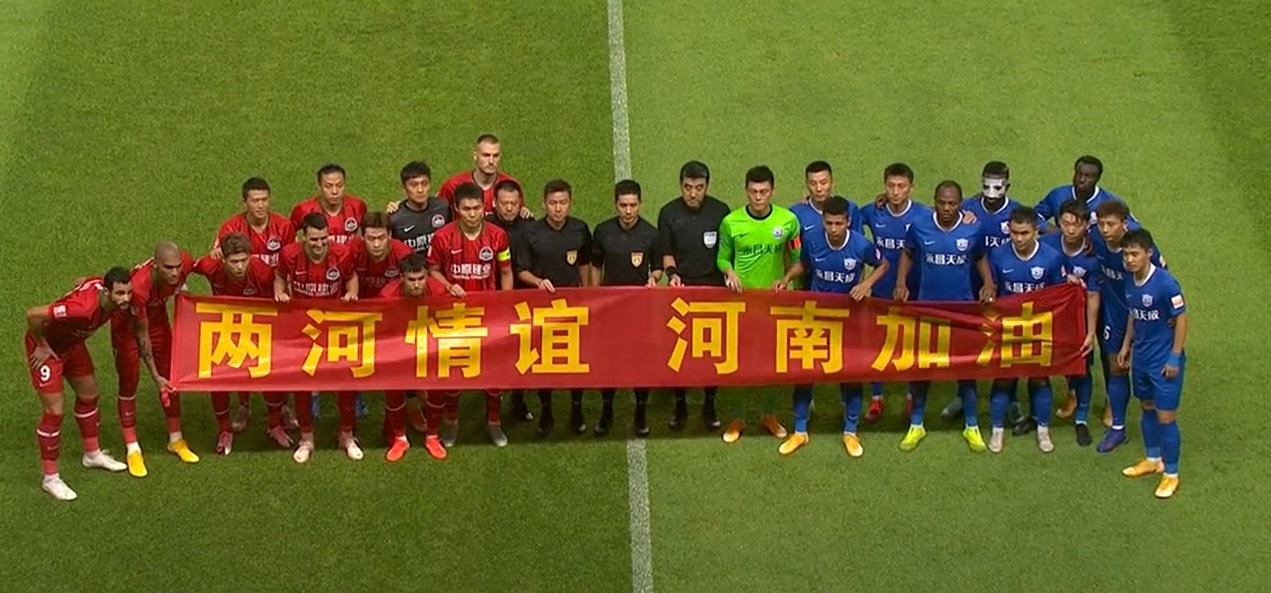 危难时刻显身手救火,危难之处显身手完整版