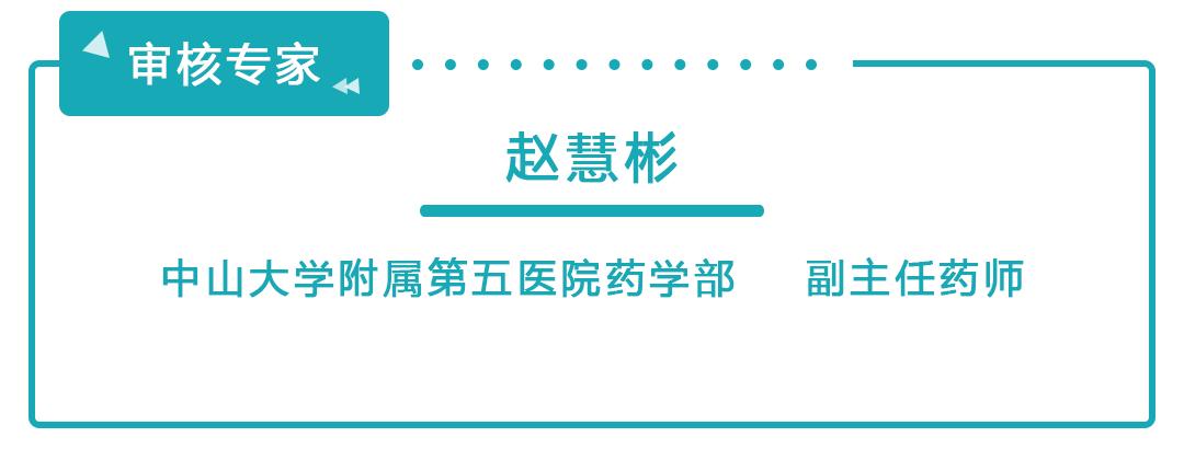 当高考遭遇过敏性鼻炎，用药还是硬抗？这样做，让您轻松应考