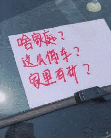 为啥加油站月薪两千还没人辞职,加油站上班工作强度大吗累吗