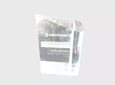 白云区高端化妆品,白云高端名品