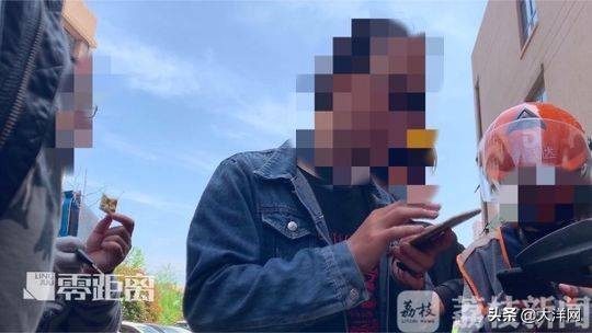 外卖小哥抢单器,外卖小哥抢单系统