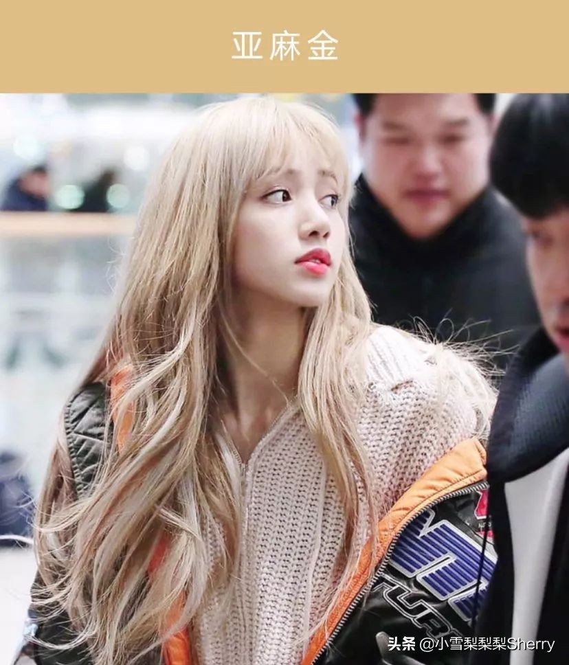 染发发色推荐男生2020,头发发色推荐2020显白秋冬