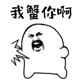 胸部反*弹炸**,作者面基被肛…那些令人窒息的骚操作,你知道几个?