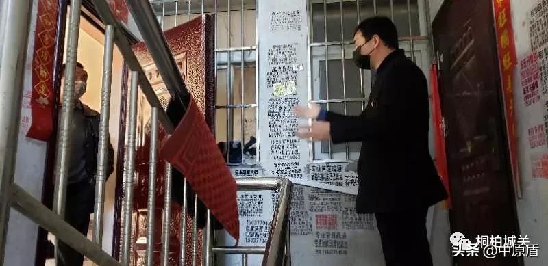 【城关抗疫先锋人物—安琪】抗“疫”一线践初心大难面前勇担当