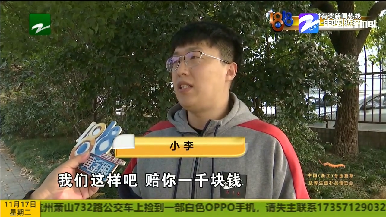 顺丰寄丢上万元的苹果,顺丰快递寄丢苹果手机后续调查