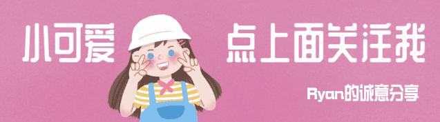 海绵宝宝詹韦连线壁纸,海绵宝宝壁纸桌面主题