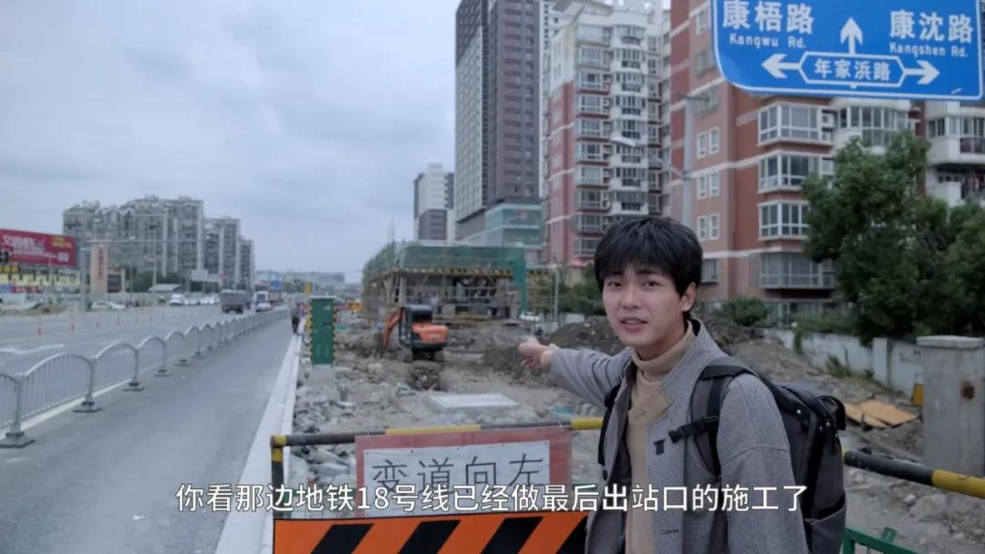 上海城市化的尽头——周浦，诱人「安家」也让人「逃离」