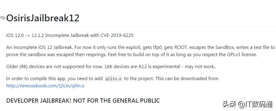 苹果iOS12.0-12.1.2不完美越狱工具公布：支持iPad和iPhone