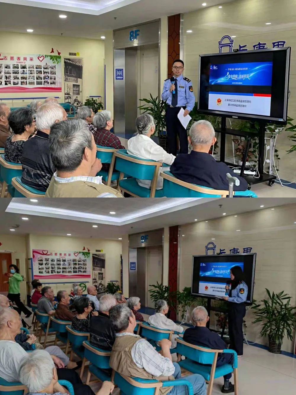 化妆品到底该怎么用？他们来教你→